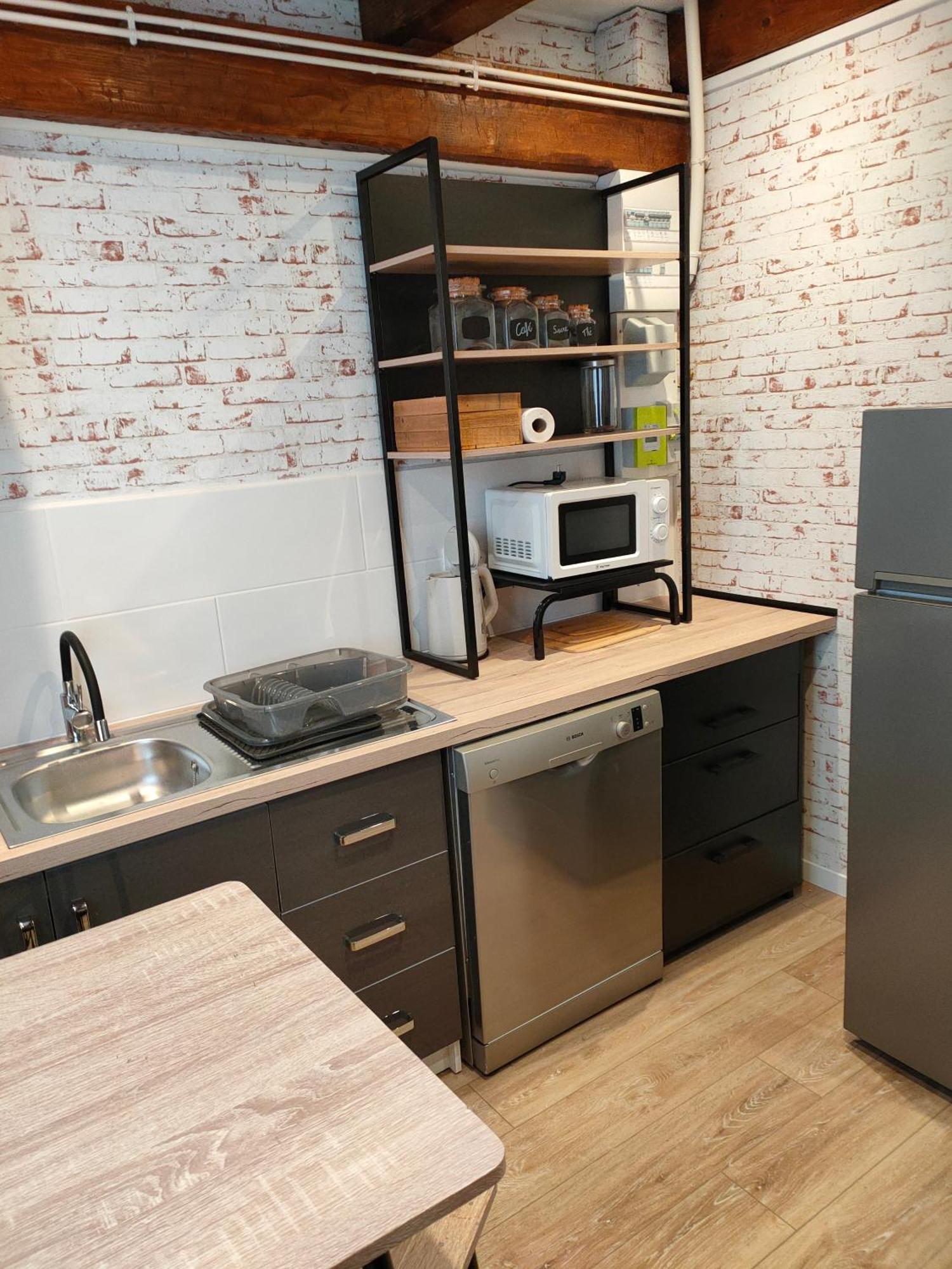 Le Ptit Atelier, Appartement Cosy A Champagnole Ngoại thất bức ảnh